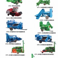 福聯(lián)收割機(jī)