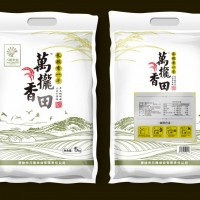 萬(wàn)攏香田牌長(zhǎng)粒香1號(hào)